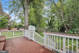 13603 Kerrydale Road - Photo 24