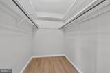 2255 Cedar Lane - Photo 22