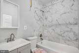 4703 Beaufort Avenue - Photo 3