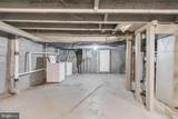 4703 Beaufort Avenue - Photo 6