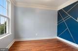 11846 Little Seneca Parkway - Photo 14
