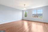 11846 Little Seneca Parkway - Photo 26