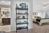 13121 Fancourt Lane - Photo 31