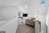 13121 Fancourt Lane - Photo 49