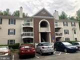 8600 Shadwell Drive - Photo 1