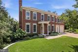 304 Charles Alexander Court - Photo 4