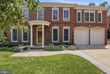 304 Charles Alexander Court - Photo 5