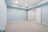 304 Charles Alexander Court - Photo 55