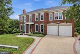 304 Charles Alexander Court - Photo 7