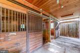 2 Steeplechase Lane - Photo 14