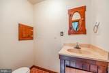 2 Steeplechase Lane - Photo 16