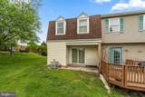 12 Coats Bridge Place - Photo 22