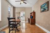 3063 Cedar Street - Photo 6