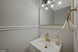 7515 Lenham Drive - Photo 21