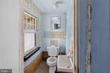 3701 Wheeler Road - Photo 6