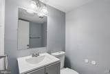 720 Chapelgate Drive - Photo 19