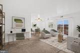 4270 East Capitol Street - Photo 1