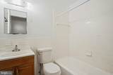 4270 East Capitol Street - Photo 10