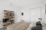 4270 East Capitol Street - Photo 12
