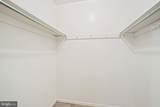 4270 East Capitol Street - Photo 13