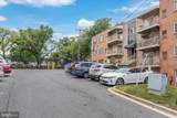4270 East Capitol Street - Photo 14