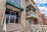 4270 East Capitol Street - Photo 16