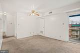 4270 East Capitol Street - Photo 18