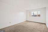 4270 East Capitol Street - Photo 20