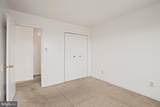 4270 East Capitol Street - Photo 23