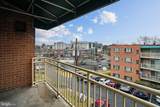 4270 East Capitol Street - Photo 5