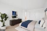 4270 East Capitol Street - Photo 8
