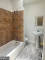 2309 Rosedale Street - Photo 13