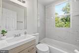 8317 Schultz Road - Photo 16