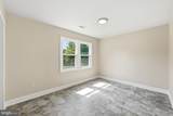 8317 Schultz Road - Photo 17