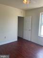 2525 Barclay Street - Photo 10