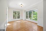 6030 Kelsey Court - Photo 2