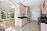 6030 Kelsey Court - Photo 7