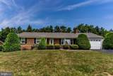 936 Emily Drive - Photo 2