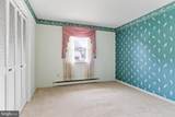 936 Emily Drive - Photo 24