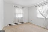 936 Emily Drive - Photo 26