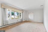 936 Emily Drive - Photo 8