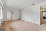 936 Emily Drive - Photo 9