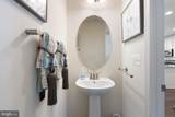 2903 Galahad Court - Photo 6