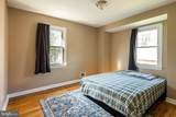 6500 Foster Street - Photo 7