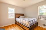 6500 Foster Street - Photo 9