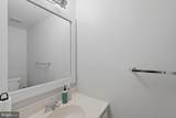 3810-B Steppes Court - Photo 13