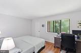 3810-B Steppes Court - Photo 18