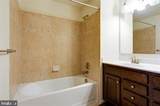 4896 Dane Ridge Circle - Photo 13