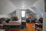 1032 Warren Street - Photo 15