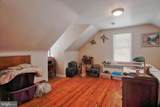 1032 Warren Street - Photo 17